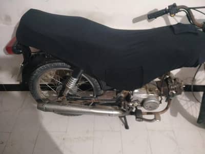 superstar 2015 model registration 2016