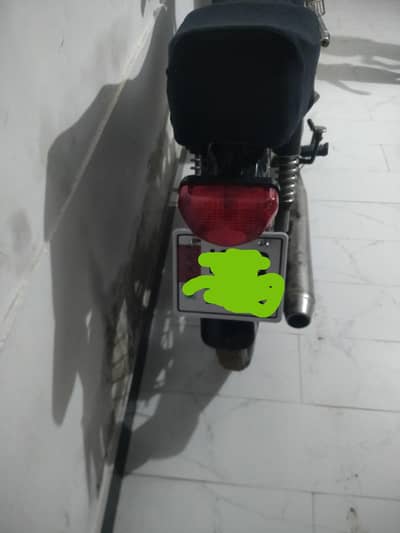 superstar 2015 model registration 2016