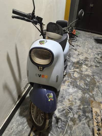 evee Nisa 2025 model