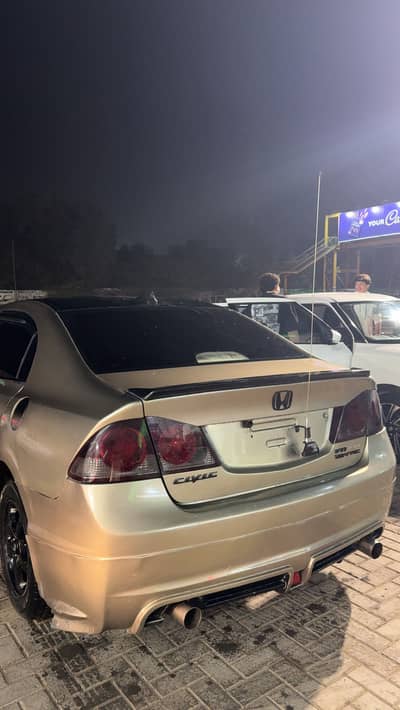 Honda civic reborn UG