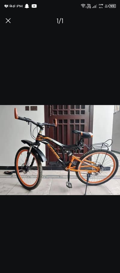 gear bicycle