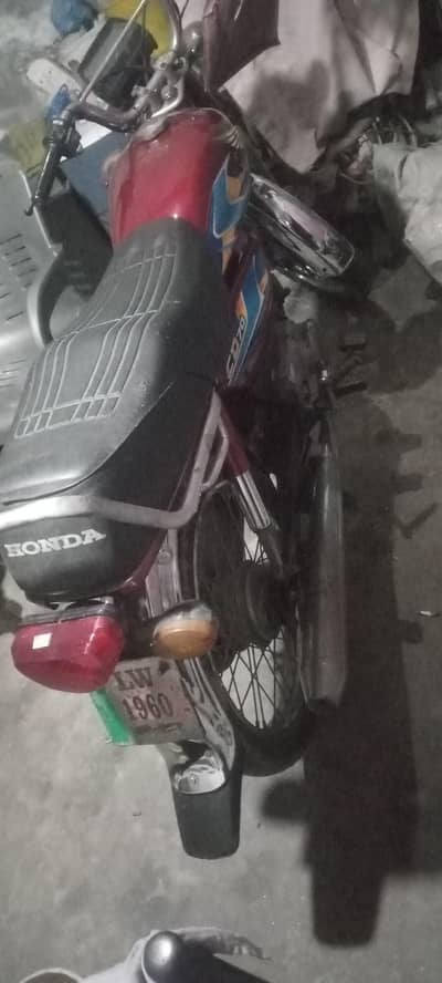 Honda 70 cc