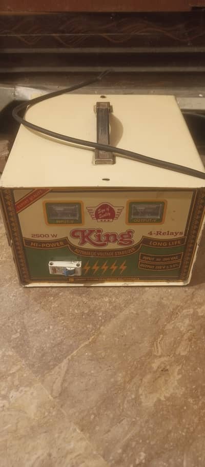 Pure copper stabilizer