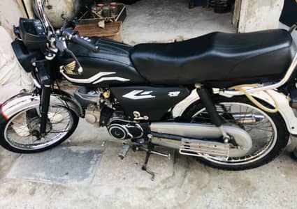 2018 Model Cd 70 Urgent Sale