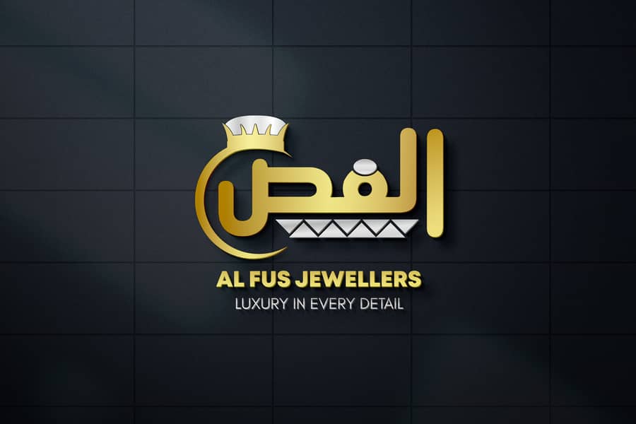 اپنے کاروبار کے لیے لوگو بنوائیں صرف 799 میں 5