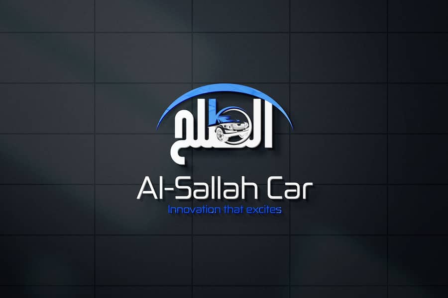 اپنے کاروبار کے لیے لوگو بنوائیں صرف 799 میں 6