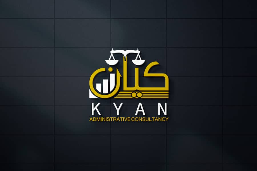 اپنے کاروبار کے لیے لوگو بنوائیں صرف 799 میں 15