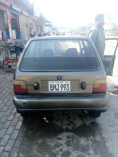 mehran sale