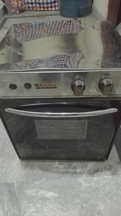 Hot grill for kitchen