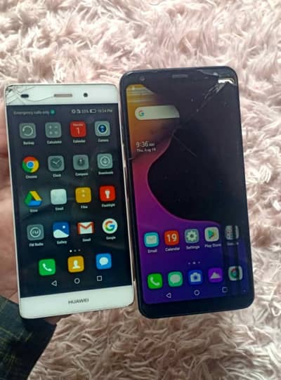 Lg And Huawei Smartphones selling very low prices Read all Details