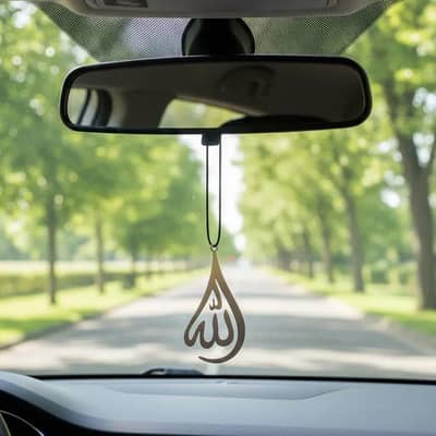 Allah car decoration piece