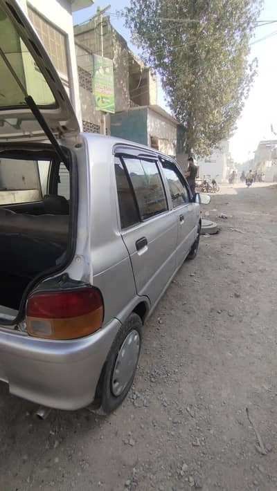 coure 2009 family car