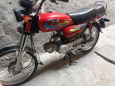 Road Prince Red Color