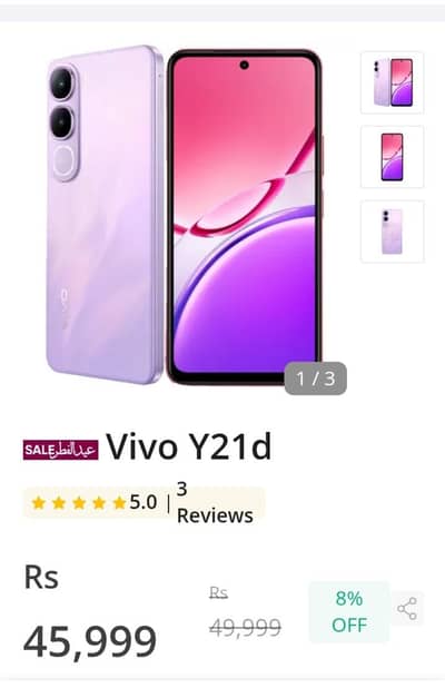 warnty main hai set all ok set