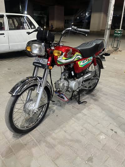 Honda 70 2022 manufacture and register 2023 model