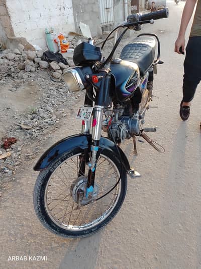 super star 70 2018 urgent sale