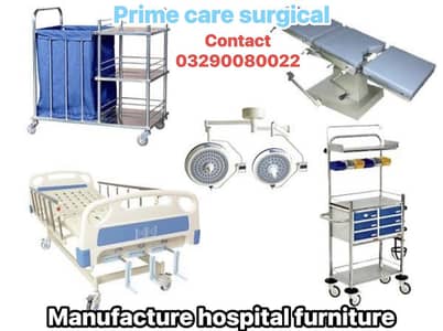 Examination Couch | Guinea Table | Delivery table | Drip stand