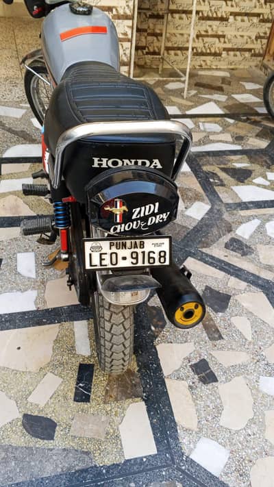 Honda 125