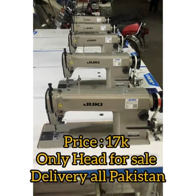 JUKI DDL-5550 sewing machine