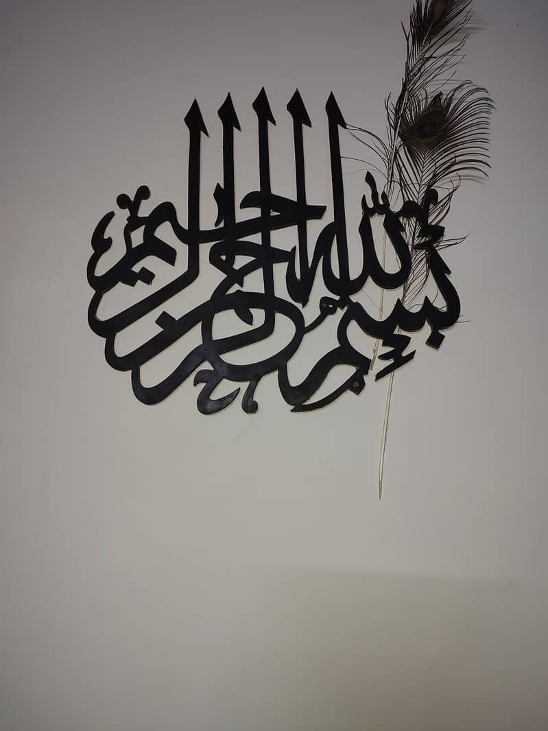 Calligraphy 0