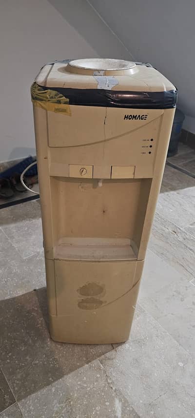 sell my dispenser homage