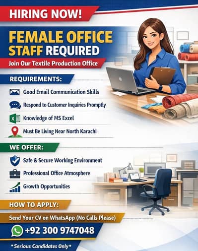 Hiring Female Office Staff – Textile Production Office | North Karach