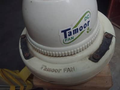 Fan solar system & battery connect