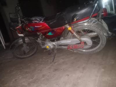 road prince koi Kam nhi hony wala first owner my name