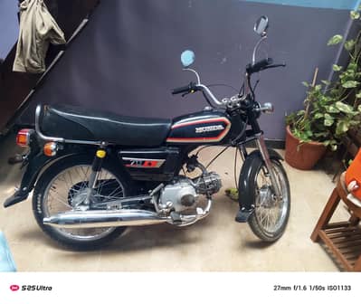 Honda 70 japanese model