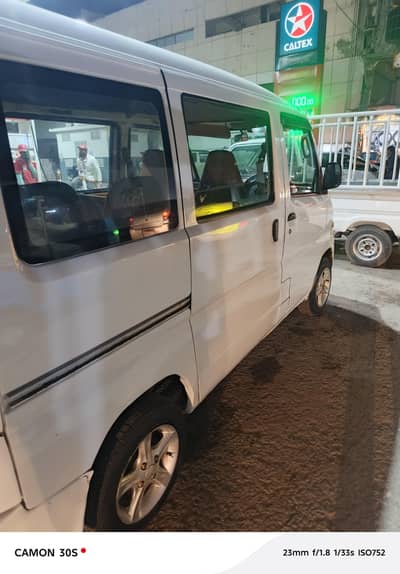 Mitsubhi Minicab File Miss