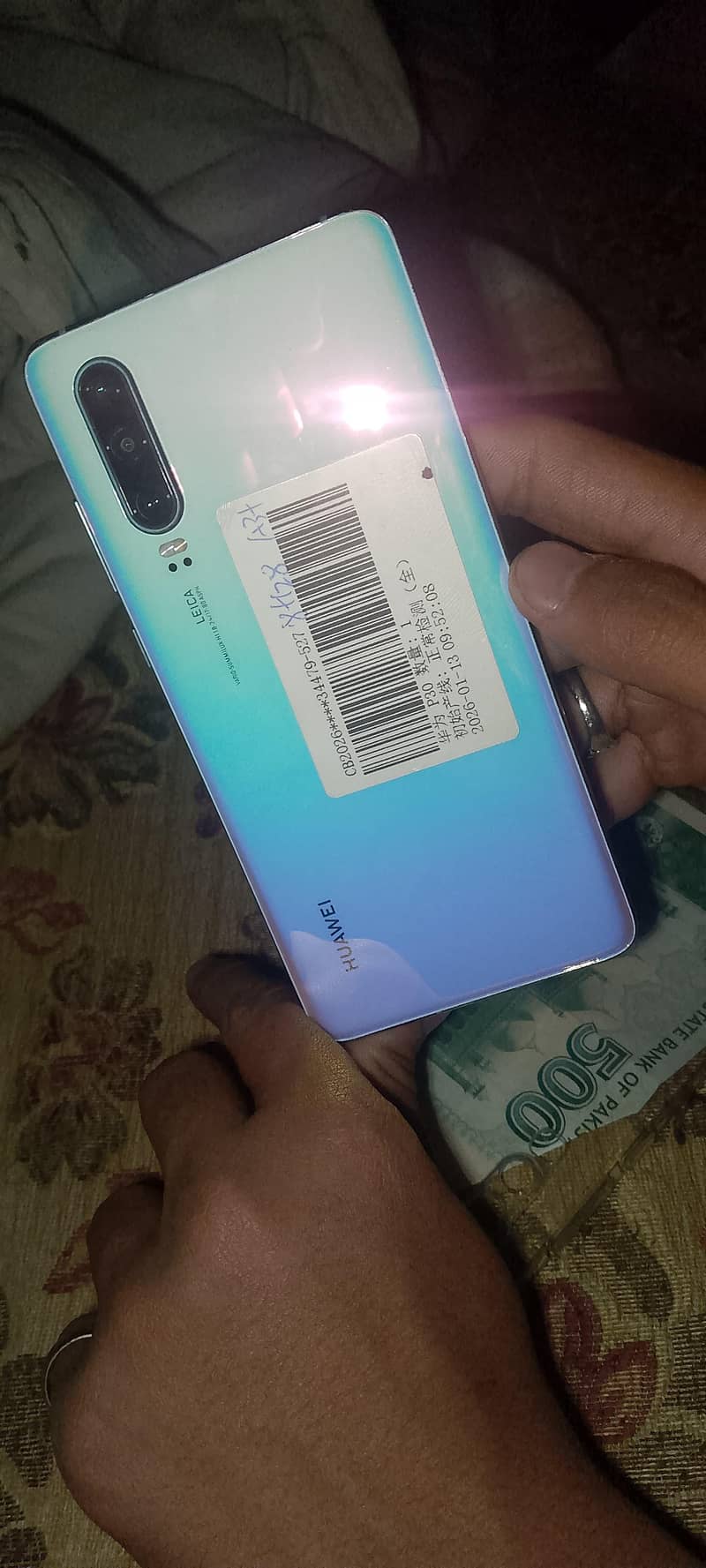 Huawei p30 0