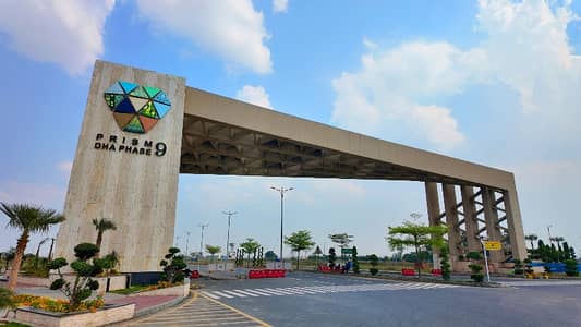 PLOT # C-740 RESIDENTIAL PLOT LOCATED IN THE BEST BLOCK OF DHA LAHORE.