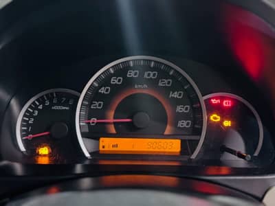 03330756007 Contact only this number