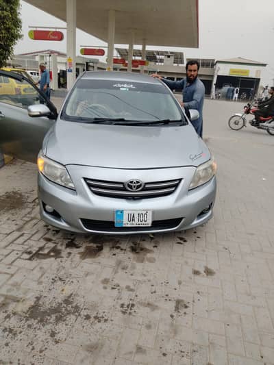 dacomnts complete bio mokay pe