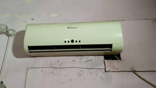 Dawlance AC 1.5 Ton