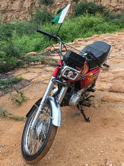 Honda CG 125 2022