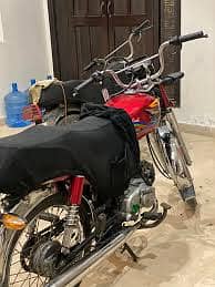 Super power model 2022 red