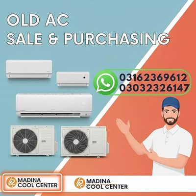 Exchange Old Split Ac With New Ac / We buy Ac Gree Pel Haier Dalwance