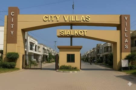 6 Marla Plots For Sale Phase 3 City Villas Sialkot