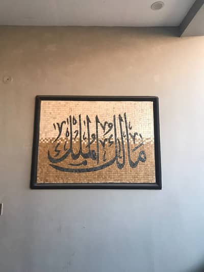 5 Marla Luxury House Available In Ferozepur Road Lahore