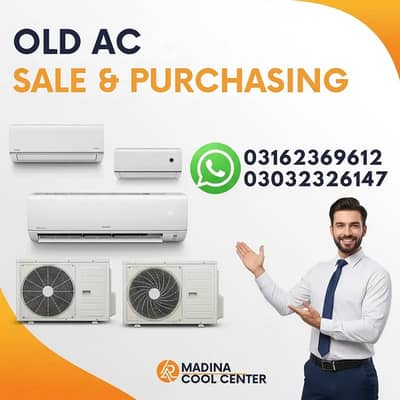 Exchange Old AC with new AC | we buy OLD AC Gree, PEL, Haier