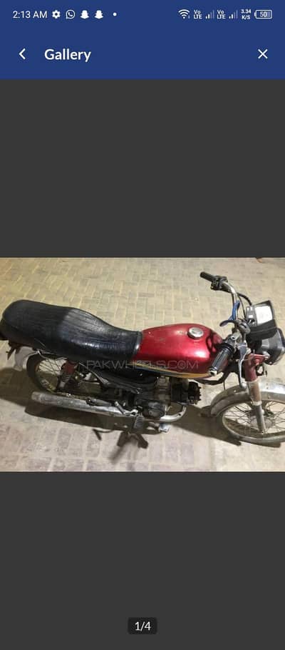 bike urgent sale need cash