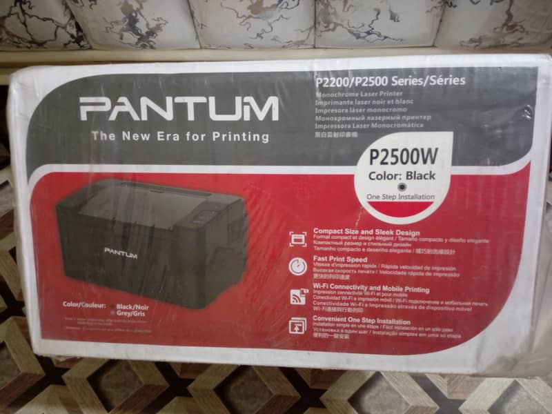 New printer 1