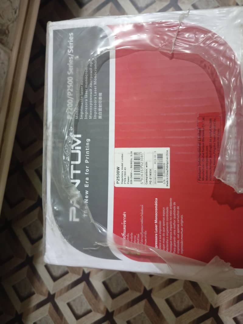 New printer 2