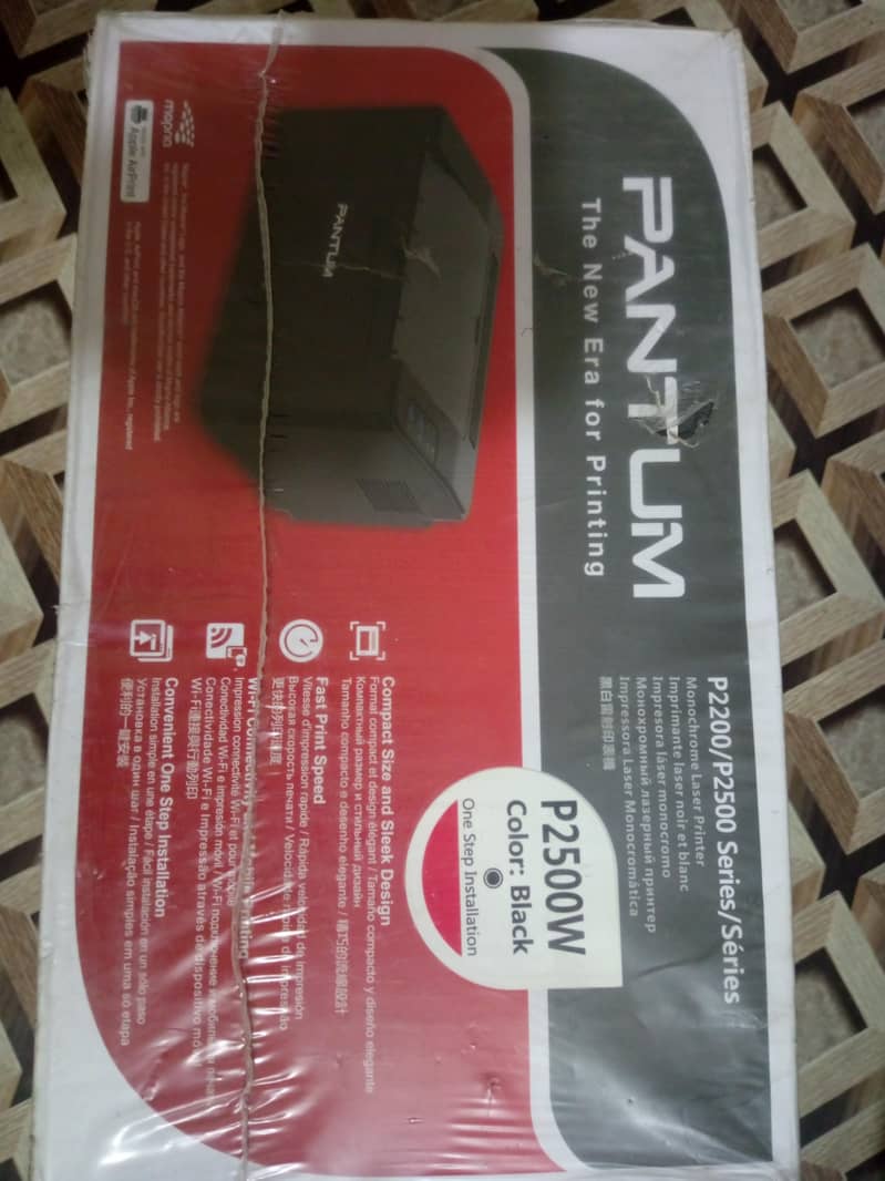 New printer 3