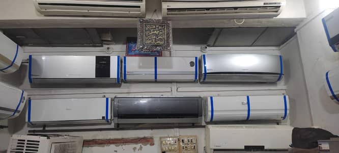 mera kisi bhai ko A. C chaiya ho to mujhse Raabta Karen