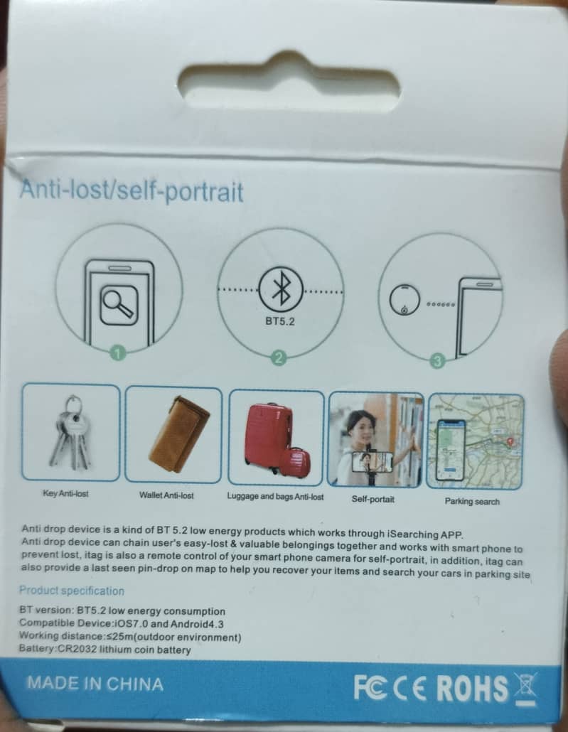 Tracker for location 1