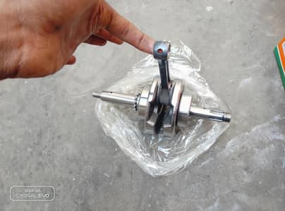 w8 with connected rod