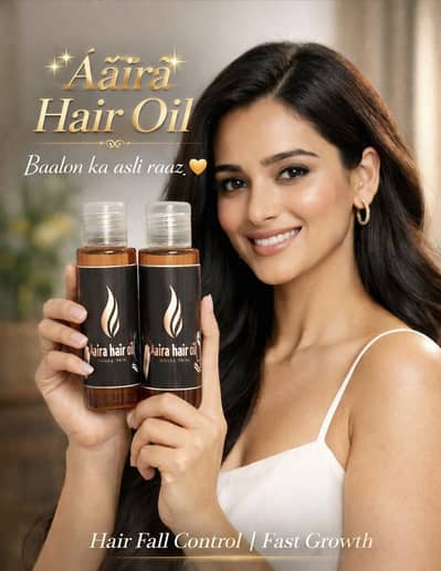 Aaira hair oil
