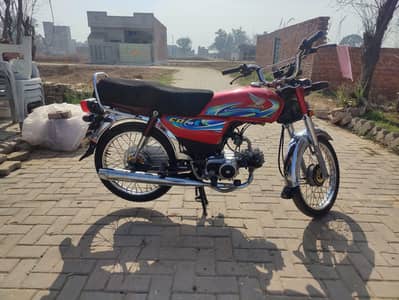 Honda CD 70 2024 Modal